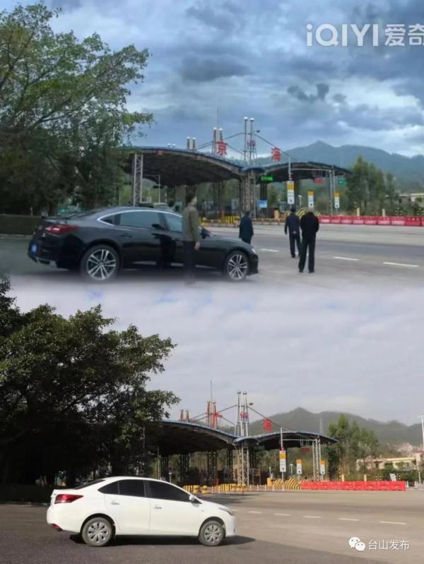 性价比高是什么意思，性价比是什么意思（《狂飙》中的“京海市”）