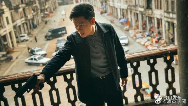 性价比高是什么意思，性价比是什么意思（《狂飙》中的“京海市”）
