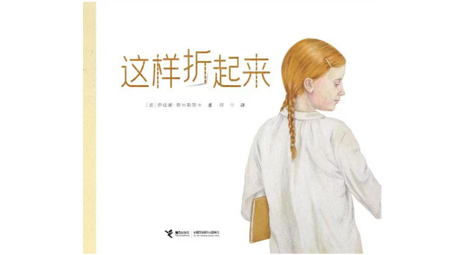 掩饰和掩盖的区别，掩饰与掩盖的意思（是对约定俗成的想法提出质疑）