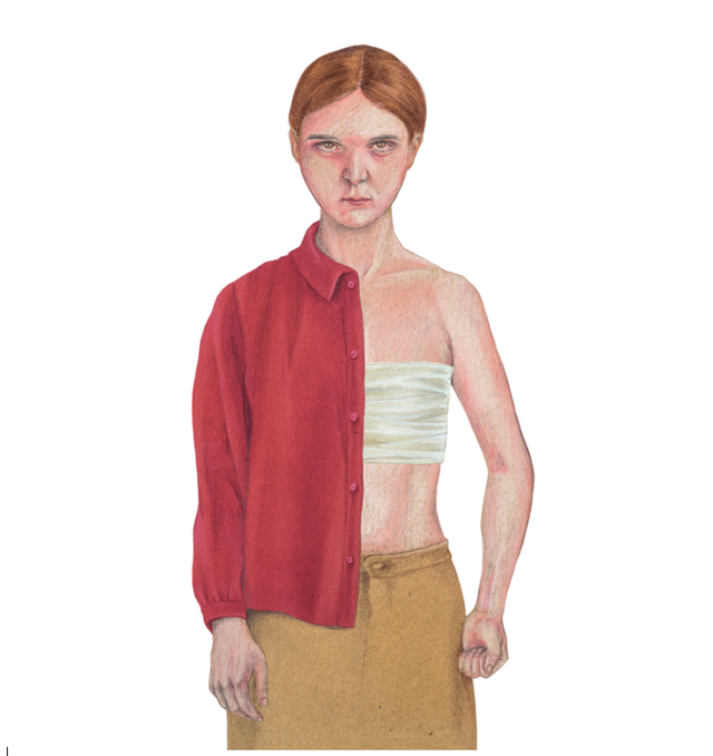 掩饰和掩盖的区别，掩饰与掩盖的意思（是对约定俗成的想法提出质疑）