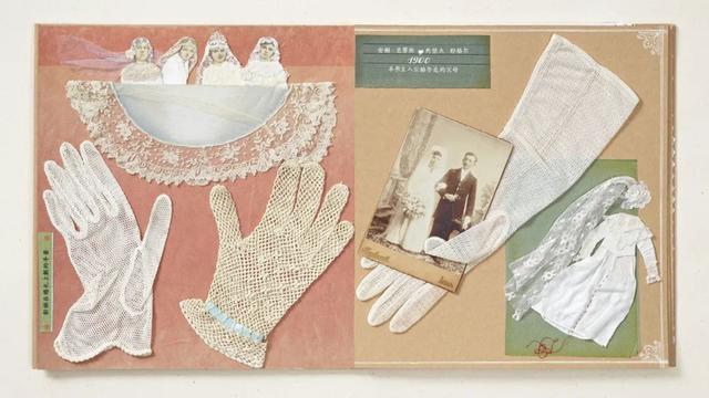 掩饰和掩盖的区别，掩饰与掩盖的意思（是对约定俗成的想法提出质疑）