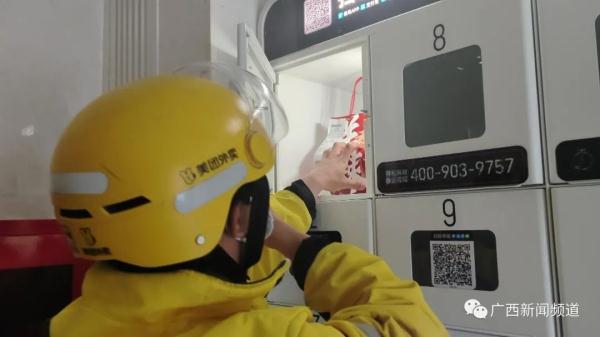 微信怎么统一回复别人的评论，微信评论怎么统一回复（顾客被蛇咬，外卖小哥热血回应）