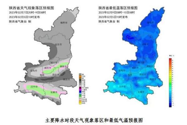 11跟12建议买哪个，苹果11和12哪个值得购买（陕西气象发布重要天气报告）