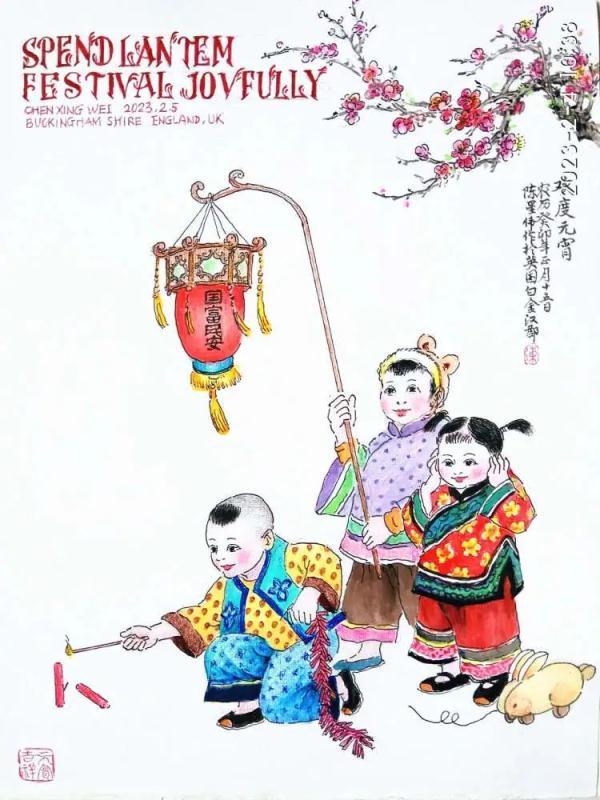 十二五是哪几年到哪几年，行测十二五是哪几年到哪几年（“汤团”和“汤圆”你分得清伐）