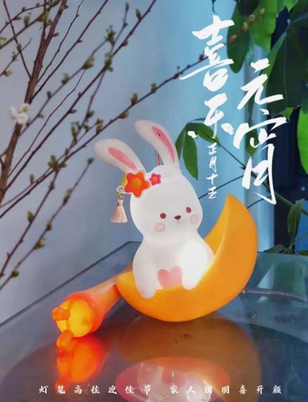 十二五是哪几年到哪几年，行测十二五是哪几年到哪几年（“汤团”和“汤圆”你分得清伐）