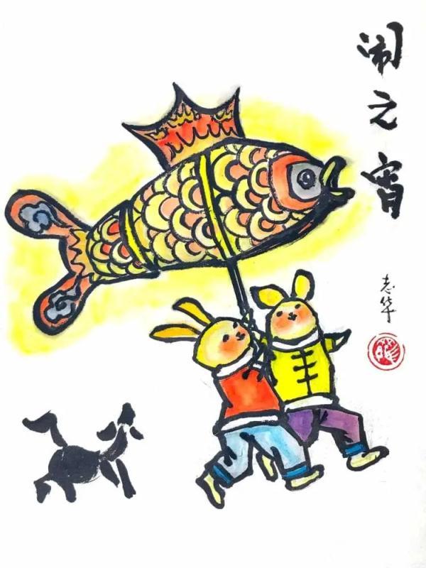 十二五是哪几年到哪几年，行测十二五是哪几年到哪几年（“汤团”和“汤圆”你分得清伐）