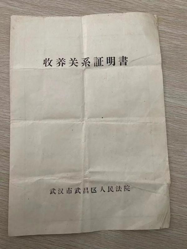 如何偷偷知道对方在哪个位置，如何偷偷知道对方位置（这个元宵圆了她的心愿）