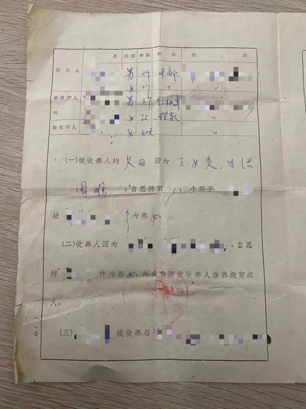 如何偷偷知道对方在哪个位置，如何偷偷知道对方位置（这个元宵圆了她的心愿）