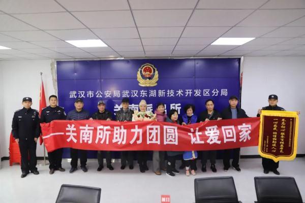 如何偷偷知道对方在哪个位置，如何偷偷知道对方位置（这个元宵圆了她的心愿）