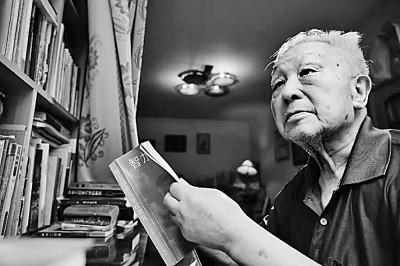 重本和一本有什么区别，重本和一本有什么区别找工作有什么区别（为了培养“大写的人”——怀念教育学家、心理学家燕国材先生）