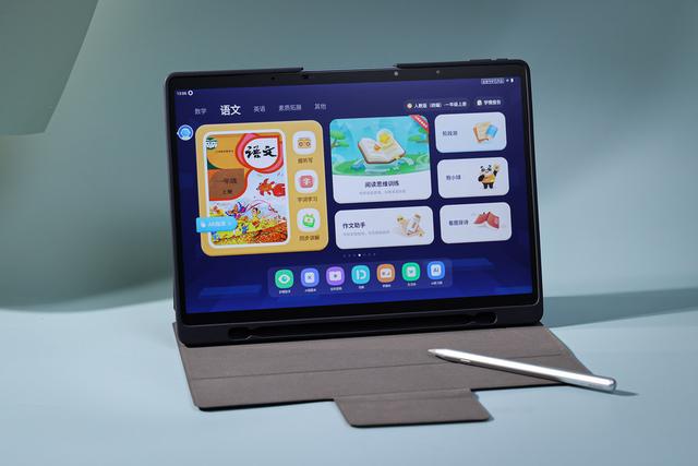 成长守护平台实名修改多久一次，成长守护平台可以修改几次实名认证（科大讯飞AI学习机T20）