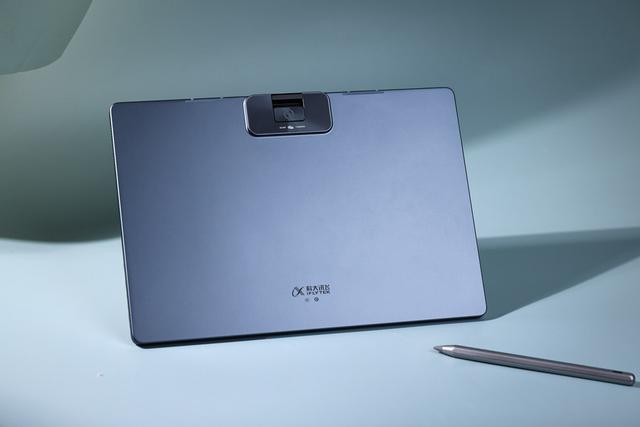 成长守护平台实名修改多久一次，成长守护平台可以修改几次实名认证（科大讯飞AI学习机T20）