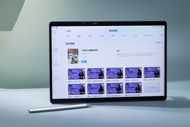 成长守护平台实名修改多久一次，成长守护平台可以修改几次实名认证（科大讯飞AI学习机T20）