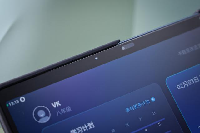 成长守护平台实名修改多久一次，成长守护平台可以修改几次实名认证（科大讯飞AI学习机T20）