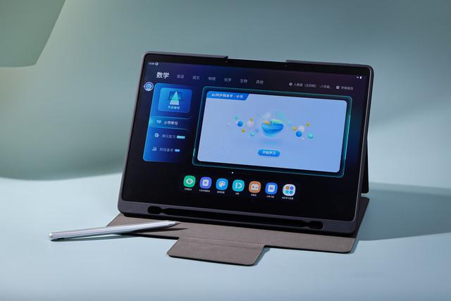 成长守护平台实名修改多久一次，成长守护平台可以修改几次实名认证（科大讯飞AI学习机T20）