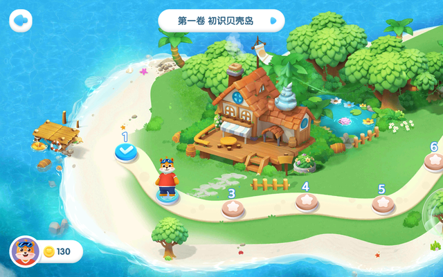 成长守护平台实名修改多久一次，成长守护平台可以修改几次实名认证（科大讯飞AI学习机T20）