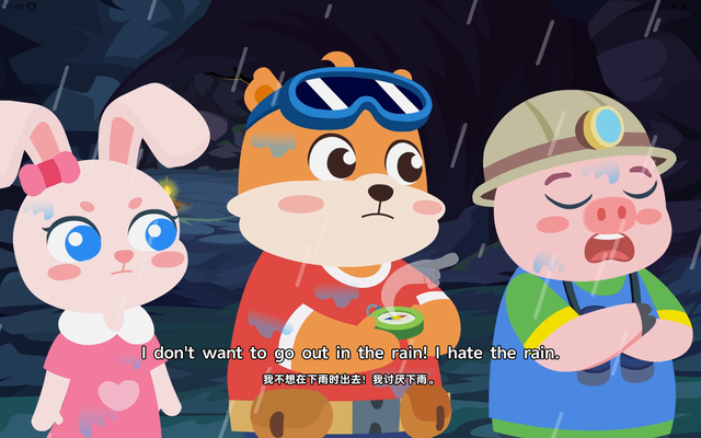 成长守护平台实名修改多久一次，成长守护平台可以修改几次实名认证（科大讯飞AI学习机T20）