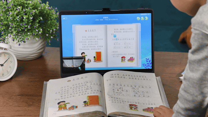 成长守护平台实名修改多久一次，成长守护平台可以修改几次实名认证（科大讯飞AI学习机T20）