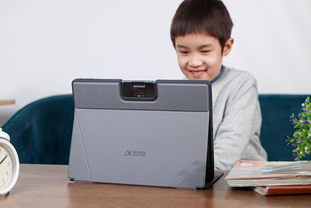 成长守护平台实名修改多久一次，成长守护平台可以修改几次实名认证（科大讯飞AI学习机T20）