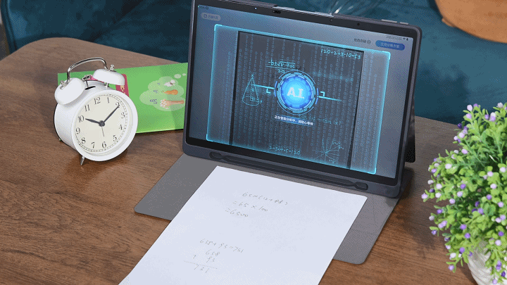 成长守护平台实名修改多久一次，成长守护平台可以修改几次实名认证（科大讯飞AI学习机T20）