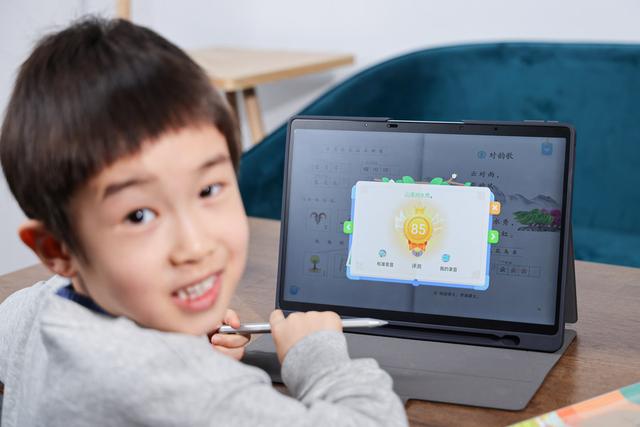 成长守护平台实名修改多久一次，成长守护平台可以修改几次实名认证（科大讯飞AI学习机T20）