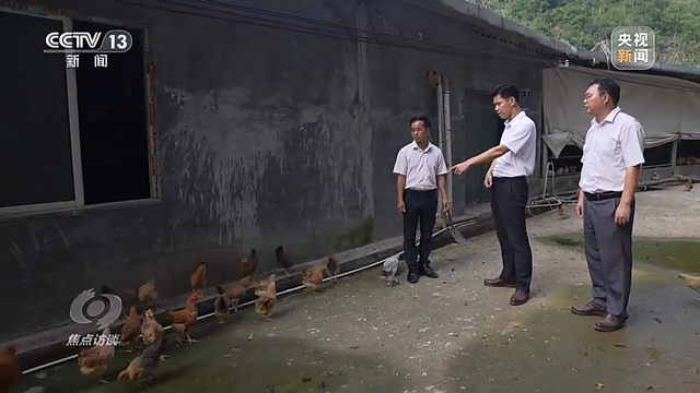 苹果手机重要地点在哪看，苹果手机重要地点怎么看（焦点访谈丨合力打通“出山路”）