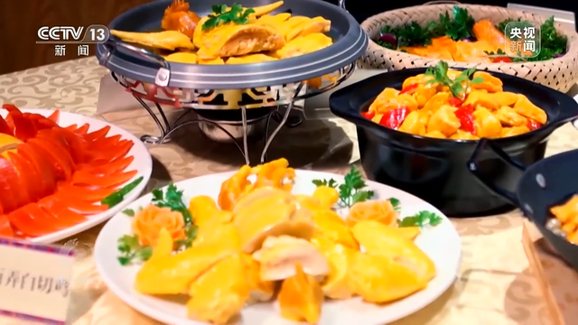 苹果手机重要地点在哪看，苹果手机重要地点怎么看（焦点访谈丨合力打通“出山路”）