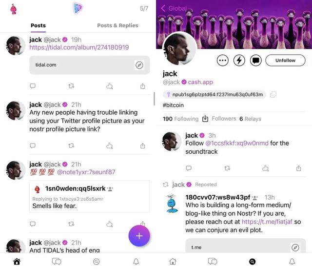 去微信搜索添加，怎么用微信添加好友、搜索好友（刷屏朋友圈的，到底什么来头）