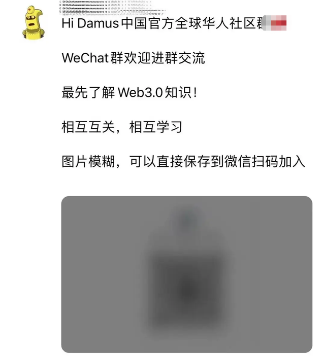 去微信搜索添加，怎么用微信添加好友、搜索好友（刷屏朋友圈的，到底什么来头）