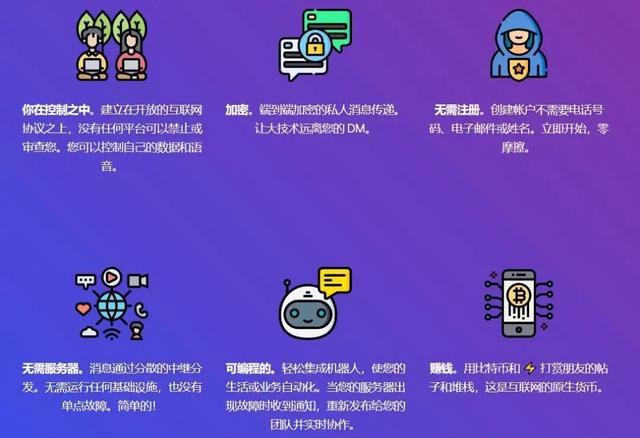 去微信搜索添加，怎么用微信添加好友、搜索好友（刷屏朋友圈的，到底什么来头）