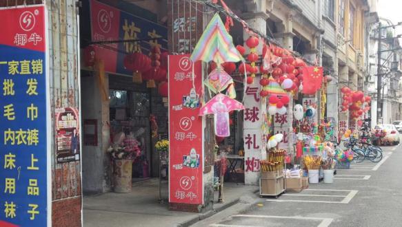 搜索历史关闭了怎么打开，怎样恢复浏览器搜索历史（跟着《狂飙》一起火了）