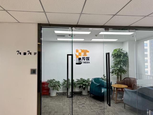 微信聊天背景怎么设置全部统一，微信个人聊天背景和全部聊天背景设置方法（一项被指山寨的作文大赛为何持续多年）
