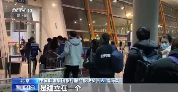 文明5怎么设置中文，文明5怎么输入中文（今起，全国试点恢复！）