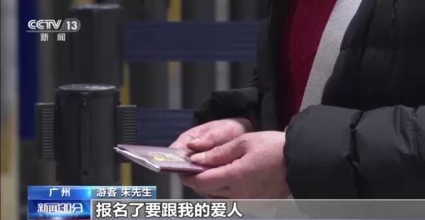 文明5怎么设置中文，文明5怎么输入中文（今起，全国试点恢复！）