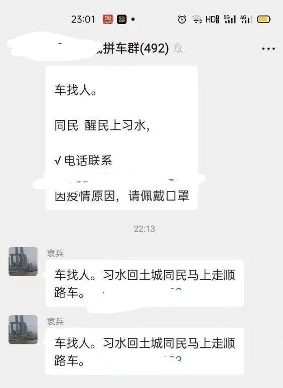 最吸引人的微信昵称，最吸引人的微信昵称有哪些（研究了一个月下沉市场）