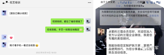 最吸引人的微信昵称，最吸引人的微信昵称有哪些（研究了一个月下沉市场）