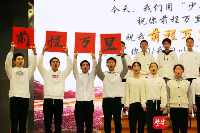 大客鼎的前世今生，鼎捷的前世今生（西附初中开学第一课厚植家国情怀）