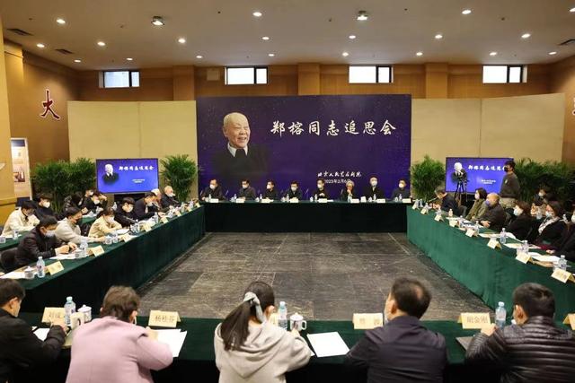 我曾经等过你是什么歌，我曾经等过你是什么歌曲里面的歌词什么意思（北京人艺举行郑榕追思会）