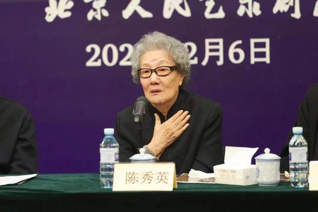 我曾经等过你是什么歌，我曾经等过你是什么歌曲里面的歌词什么意思（北京人艺举行郑榕追思会）