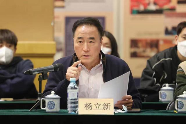 我曾经等过你是什么歌，我曾经等过你是什么歌曲里面的歌词什么意思（北京人艺举行郑榕追思会）