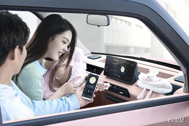 新能源车多少钱，新能源汽车一般多少钱一辆（熊猫mini正式上市售3.99万元起）