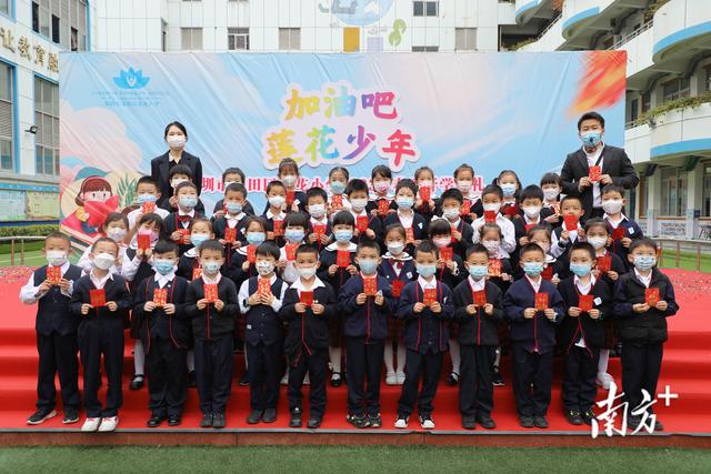 莲花学校开学，莲花小学开学派祝福前”兔“似锦