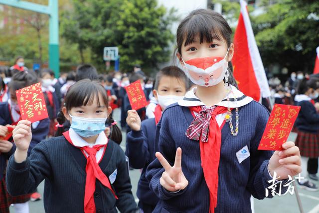 莲花学校开学，莲花小学开学派祝福前”兔“似锦