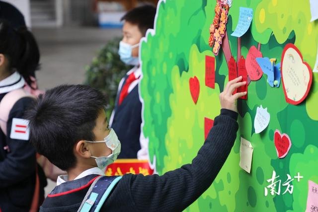 莲花学校开学，莲花小学开学派祝福前”兔“似锦