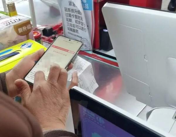微博非会员怎么发图片链接评论，微博不是会员怎么发图（还有“清优惠券”的）