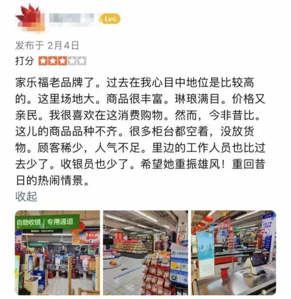 微博非会员怎么发图片链接评论，微博不是会员怎么发图（还有“清优惠券”的）
