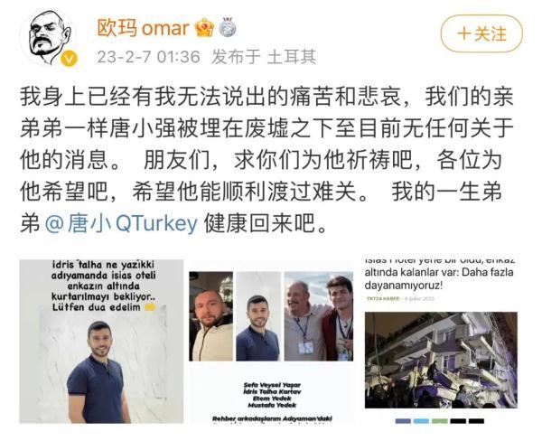 下午六点是什么时辰，下午六点是什么时辰几刻（生死不明……毕业于厦大）