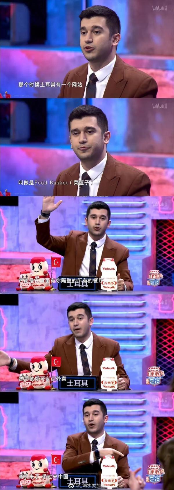 下午六点是什么时辰，下午六点是什么时辰几刻（生死不明……毕业于厦大）