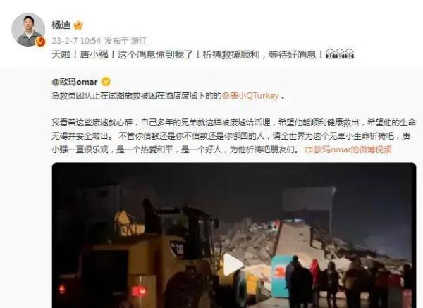 下午六点是什么时辰，下午六点是什么时辰几刻（生死不明……毕业于厦大）