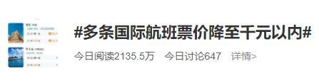 苹果手机微信来电不弹出窗口，苹果手机微信来电不弹出窗口怎么办（还有一个好消息→）